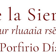 Universidad de la Sierra Sur