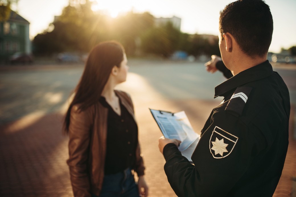 Carrera en Seguridad Ciudadana