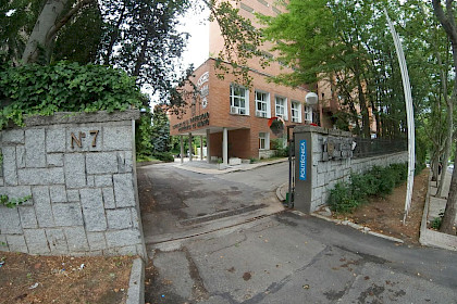Universidad Polit&eacute;cnica de Madrid